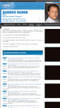 Mobile Screenshot of panov.bg